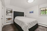 7040 Loy Road - Photo 33