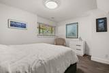 7040 Loy Road - Photo 34