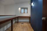 E5040 County Road Wc - Photo 24