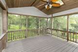 1223 Sherman Avenue - Photo 21
