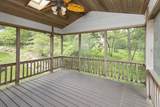 1223 Sherman Avenue - Photo 23