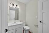 1011 2nd Street - Photo 24