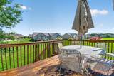 6582 Kristines Way - Photo 36