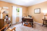 W1714 Watson Street - Photo 26