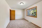 401 Melody Lane - Photo 22