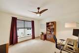59 Gardens Way - Photo 22