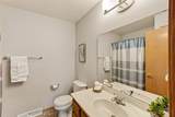 59 Gardens Way - Photo 29