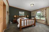 309 Oakbrook Drive - Photo 16