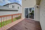 9305 Briar Haven Drive - Photo 7