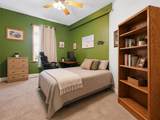 410 - 412 Jones Avenue - Photo 16