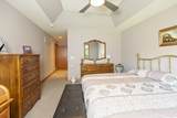 1235 Sherman Avenue - Photo 18