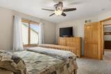 2309 American Legion Drive - Photo 15