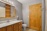 2309 American Legion Drive - Photo 17