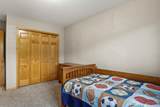 2309 American Legion Drive - Photo 19