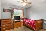 2309 American Legion Drive - Photo 20