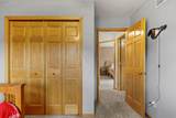 2309 American Legion Drive - Photo 21