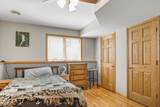 2309 American Legion Drive - Photo 26