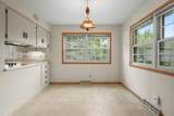500 Frost Woods Road - Photo 16