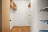 500 Frost Woods Road - Photo 28