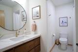 932 Tamarack Way - Photo 25