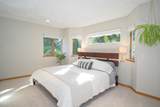 932 Tamarack Way - Photo 27