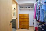 932 Tamarack Way - Photo 29