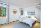 932 Tamarack Way - Photo 41