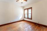 408 Grant Street - Photo 22