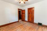 408 Grant Street - Photo 24