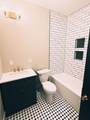 310 Centerway - Photo 12