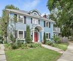 1928 Commonwealth Avenue - Photo 1