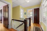 1928 Commonwealth Avenue - Photo 28