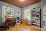 1928 Commonwealth Avenue - Photo 36