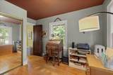 1928 Commonwealth Avenue - Photo 38