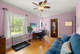 1928 Commonwealth Avenue - Photo 40