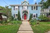 1928 Commonwealth Avenue - Photo 52
