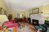 1928 Commonwealth Avenue - Photo 7