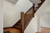 603 Walnut Street - Photo 19