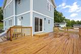 603 Walnut Street - Photo 5