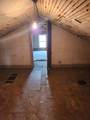 8929 County Hwy N - Photo 21