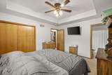 141 Shawn Avenue - Photo 12