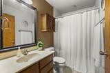 141 Shawn Avenue - Photo 13