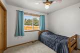 141 Shawn Avenue - Photo 17