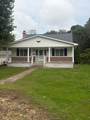 8090 County U Road - Photo 2