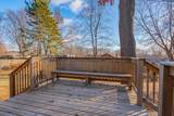 414 Oakridge Drive - Photo 47