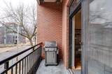 614 Doty Street - Photo 18