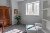 4804 Saint Annes Drive - Photo 40
