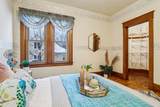 323 Prospect Street - Photo 15