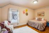 323 Prospect Street - Photo 24