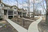 42 Wood Brook Way - Photo 21